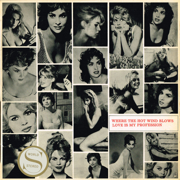 René Cloerec And Roman Vlad : Where The Hot Wind Blows / Love Is My Profession (LP, Album, Club)