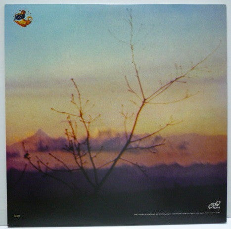 Living Life : Mysterious Dream (LP, Album, RE)