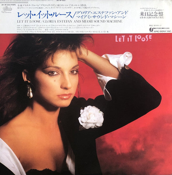 Gloria Estefan And Miami Sound Machine* : Let It Loose (LP, Album)