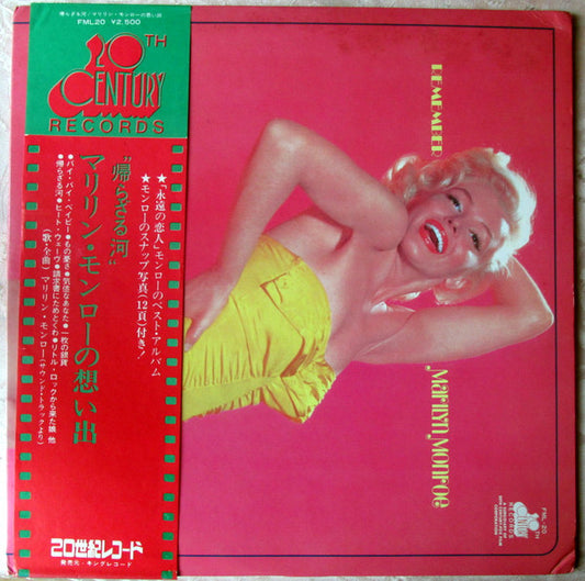 Marilyn Monroe : Remember Marilyn (LP, Comp)