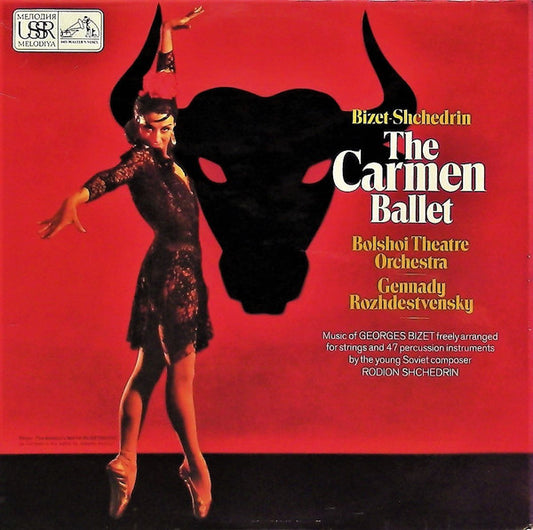 Bizet* - Shchedrin*, Gennady Rozhdestvensky*, Strings* &  Percussion Of The Bolshoi Theatre Orchestra : The Carmen Ballet (LP, Album)