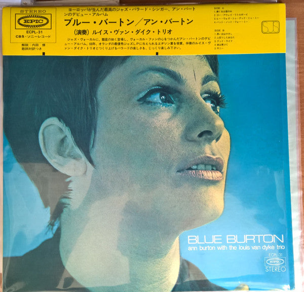 Ann Burton With The Louis Van Dyke Trio* : Blue Burton (LP, Album, RE)