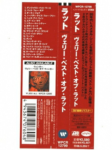 Ratt : Tell The World - The Very Best Of Ratt (CD, Comp, RM)