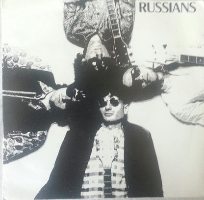 The Russians : New Recruits (7", Single)