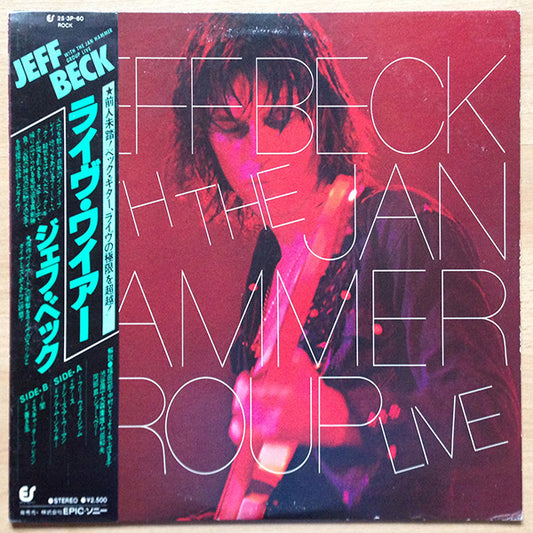 Jeff Beck With The Jan Hammer Group : Live (LP, Album, RE)