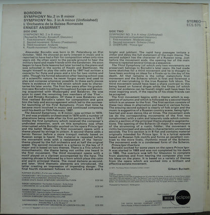 Borodin*, Ernest Ansermet, L'Orchestre De La Suisse Romande : Symphonies 2 and 3 / Overture: 'Prince Igor' (LP, Album)