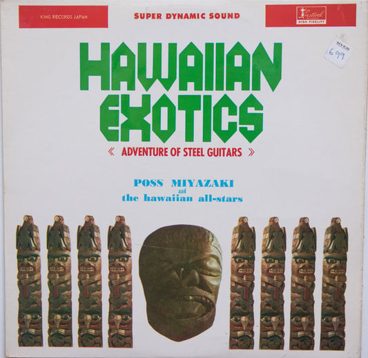 Poss Miyazaki & The Hawaiian All-Stars : Hawaiian Exotics (LP, Album, Mono, RE)