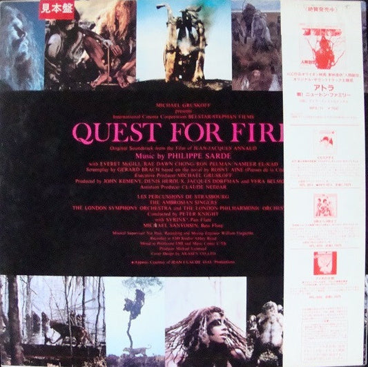 Philippe Sarde : Quest For Fire - Soundtrack From The Film (LP, Album, Promo)