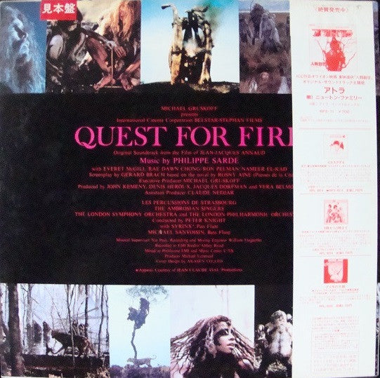 Philippe Sarde : Quest For Fire - Soundtrack From The Film (LP, Album, Promo)