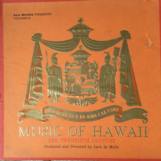 Jack De Mello : Ala Moana Presents Music Of Hawaii (The Twentieth Century), Volume II (2xLP, Album + Box)