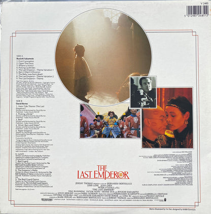 Ryuichi Sakamoto, David Byrne And Cong Su : The Last Emperor (LP, Album)