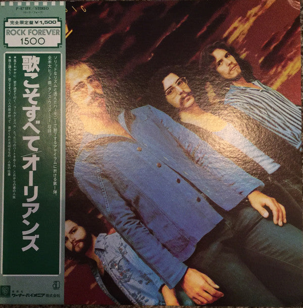 Orleans : Let There Be Music (LP, Album, Ltd, RE)