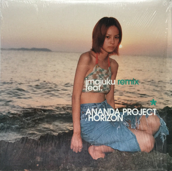 Imajuku Feat. The Ananda Project : Horizon (Remix) (12", Single)