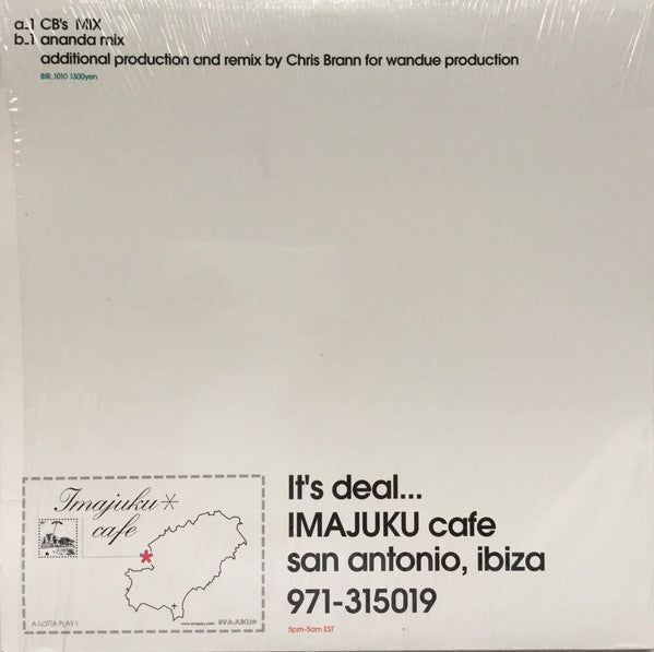 Imajuku Feat. The Ananda Project : Horizon (Remix) (12", Single)