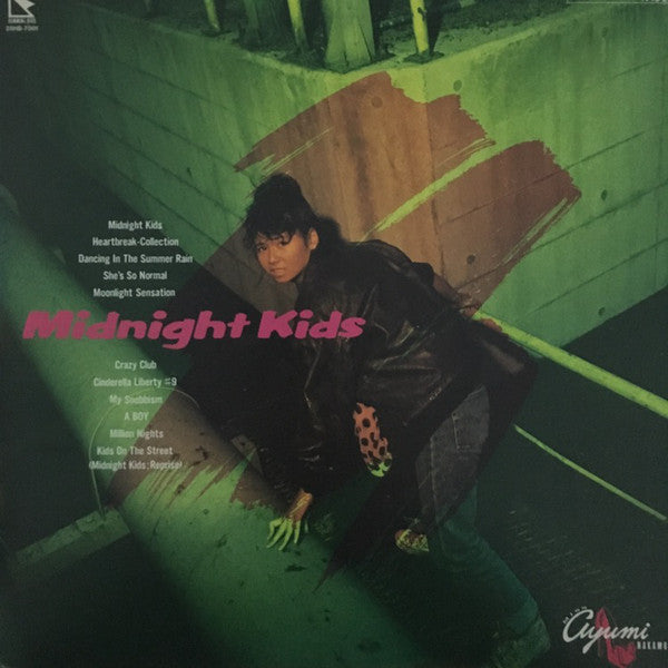 Ayumi Nakamura : Midnight Kids (LP)