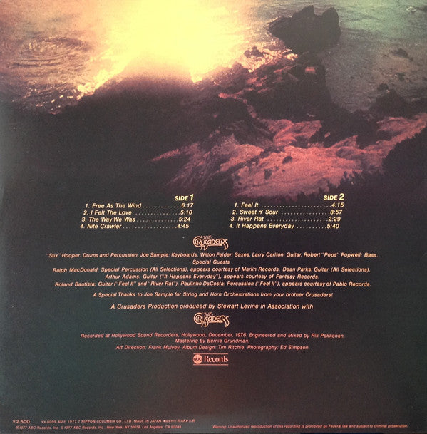 The Crusaders = ザ・クルセイダーズ* : Free As The Wind = 旋風に舞う (LP, Album)