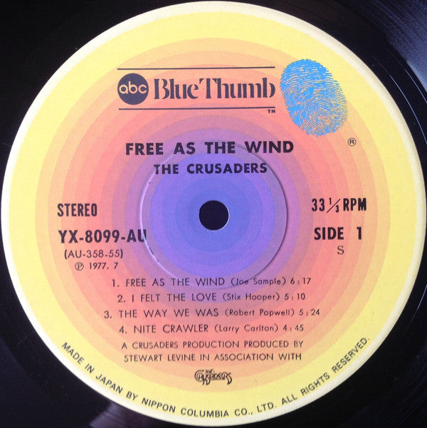 The Crusaders = ザ・クルセイダーズ* : Free As The Wind = 旋風に舞う (LP, Album)