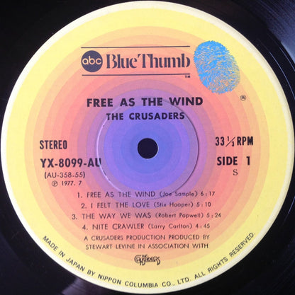The Crusaders = ザ・クルセイダーズ* : Free As The Wind = 旋風に舞う (LP, Album)