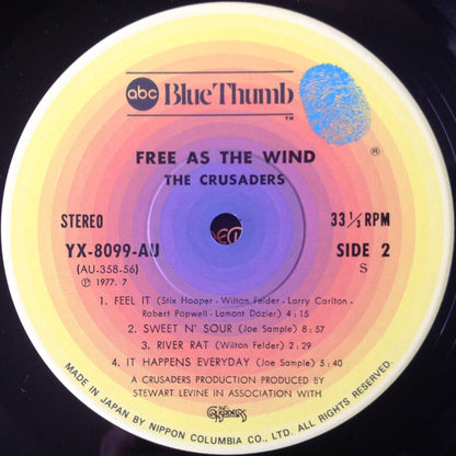 The Crusaders = ザ・クルセイダーズ* : Free As The Wind = 旋風に舞う (LP, Album)