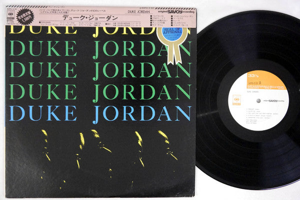Duke Jordan : Duke Jordan (LP, Album, Mono, RE)