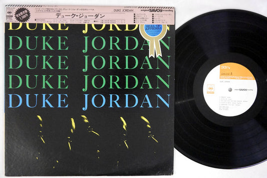 Duke Jordan : Duke Jordan (LP, Album, Mono, RE)