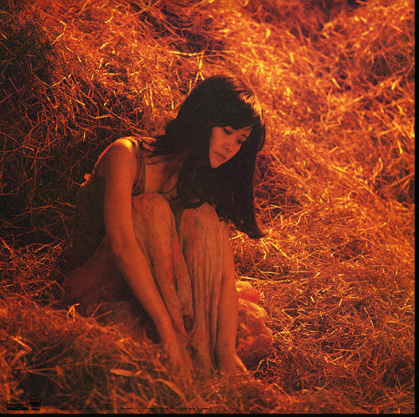Miyuki Nakajima : 生きていてもいいですか (LP, Album)