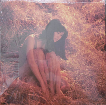 Miyuki Nakajima : 生きていてもいいですか (LP, Album)