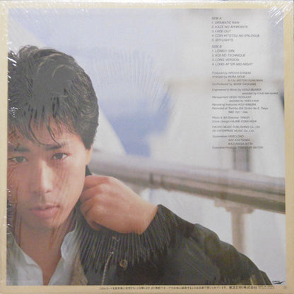Junichi Inagaki = 稲垣潤一* : Shylights = シャイライツ (LP, Album)
