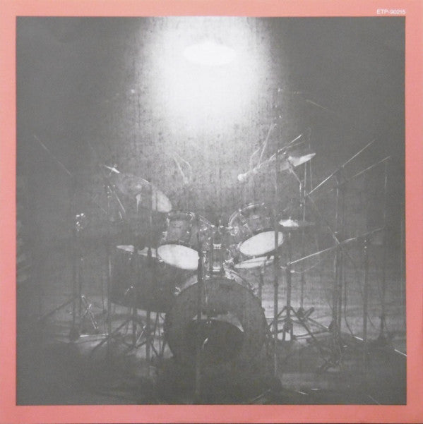 Junichi Inagaki = 稲垣潤一* : Shylights = シャイライツ (LP, Album)