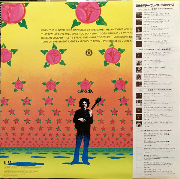 Jerry Garcia : Garcia (LP, Album, RE)