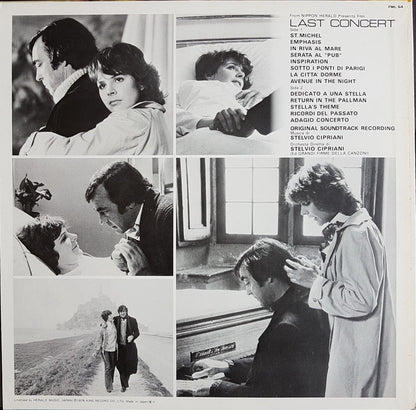 Stelvio Cipriani : ラスト・コンサート = Last Concert = Dedicato A Una Stella (LP, Album)