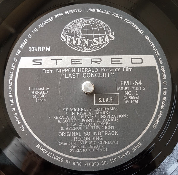 Stelvio Cipriani : ラスト・コンサート = Last Concert = Dedicato A Una Stella (LP, Album)