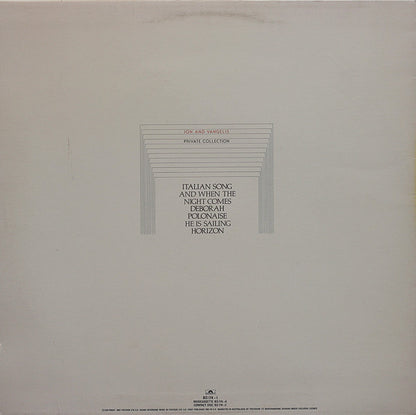 Jon And Vangelis* : Private Collection (LP, Album)