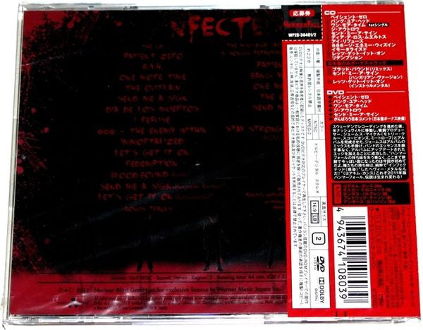 HammerFall : Infected (CD, Album + DVD-V, NTSC + Ltd)