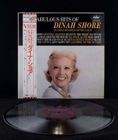 Dinah Shore : The Fabulous Hits Of Dinah Shore (LP, Album)