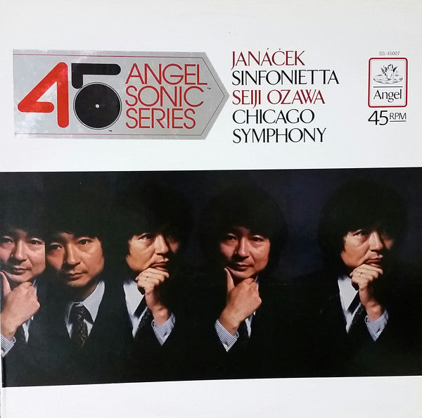 Janáček* / Seiji Ozawa, Chicago Symphony* : Sinfonietta (12")