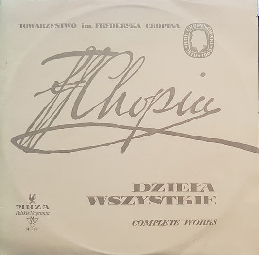 Frédéric Chopin - Władysław Kędra, Orkiestra Symfoniczna Filharmonii Narodowej, Witold Rowicki : Dzieła Wszystkie = Complete Works (LP, Album)