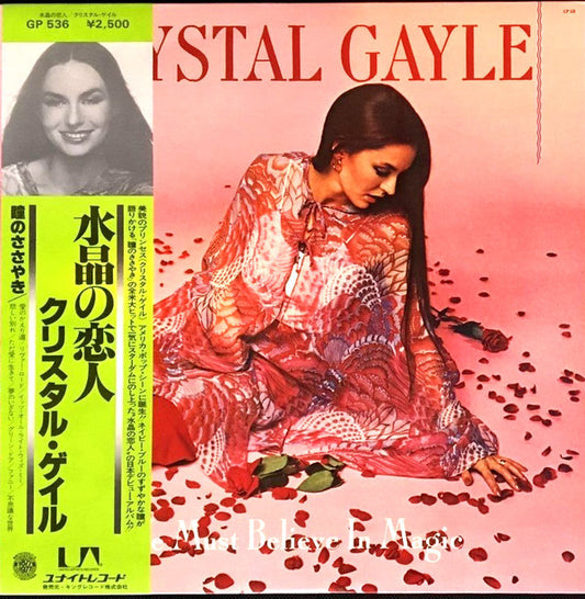 Crystal Gayle : We Must Believe In Magic (LP, Album)