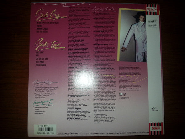 Jermaine Stewart : Frantic Romantic (LP, Album)