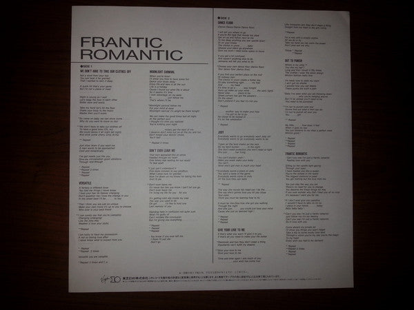 Jermaine Stewart : Frantic Romantic (LP, Album)