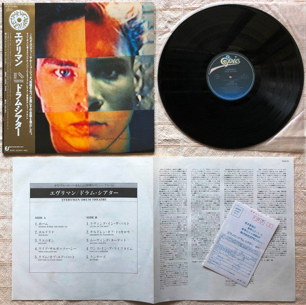 Drum Theatre : Everyman (LP, Album)