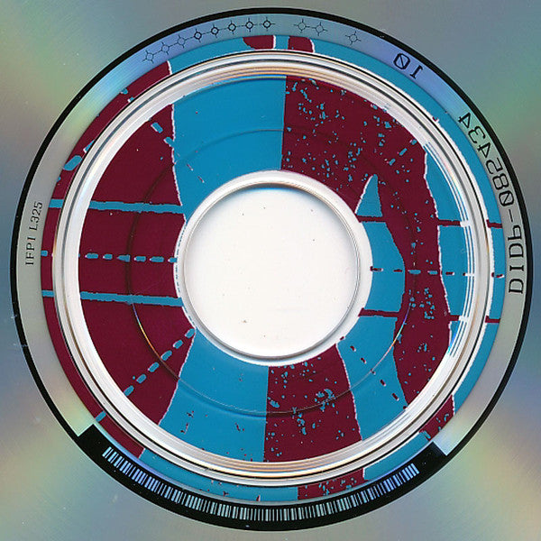 Pink Floyd : Pulse (2xCD, Album, RE)