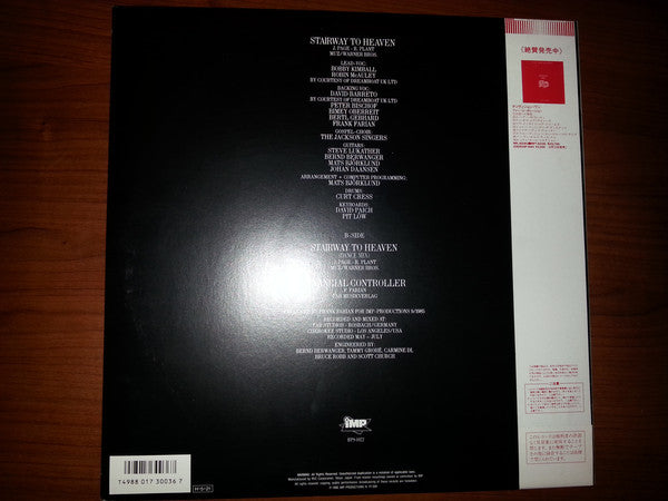 Far Corporation : Stairway To Heaven  (12")