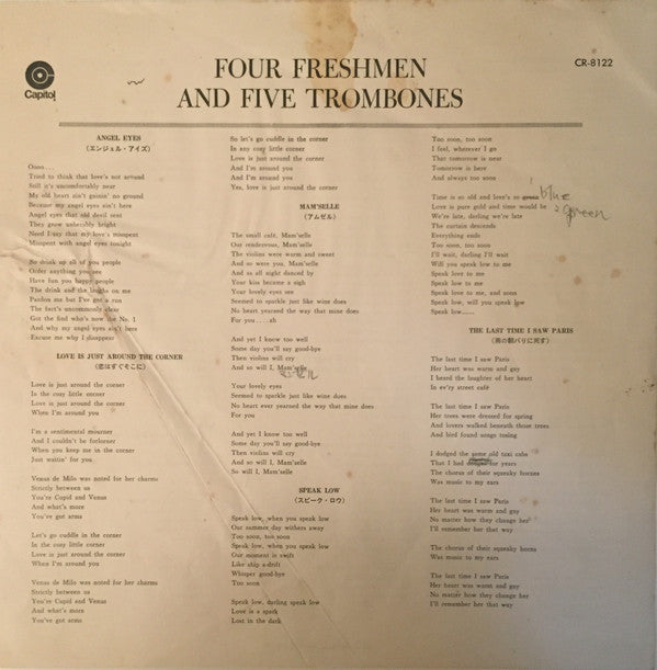 The Four Freshmen : Four Freshmen And 5 Trombones (LP, Album, Mono)