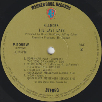 Various : Fillmore - The Last Days (3xLP + 7" + Box)
