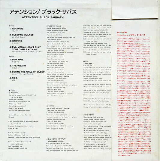 Black Sabbath : Attention! Black Sabbath  (LP, Comp)