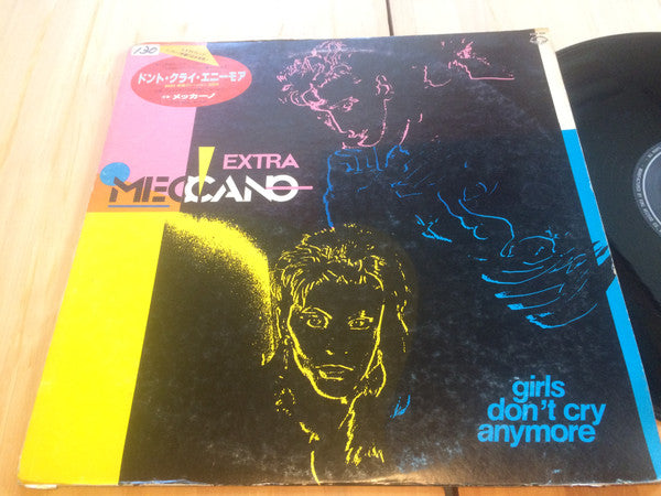 Meccano (3) : Girls Don't Cry Anymore / Extra  (12", Maxi)