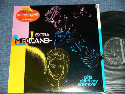 Meccano (3) : Girls Don't Cry Anymore / Extra  (12", Maxi)