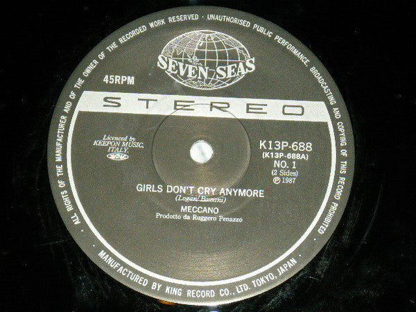 Meccano (3) : Girls Don't Cry Anymore / Extra  (12", Maxi)