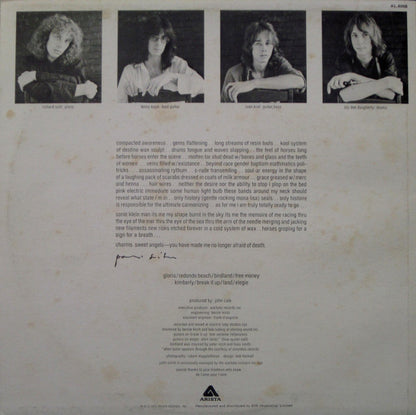 Patti Smith : Horses (LP, Album, RE)